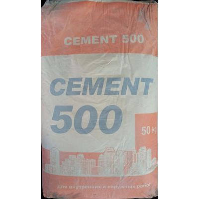 Портланд Цемент М 500 Д20 (50кг) в Туле