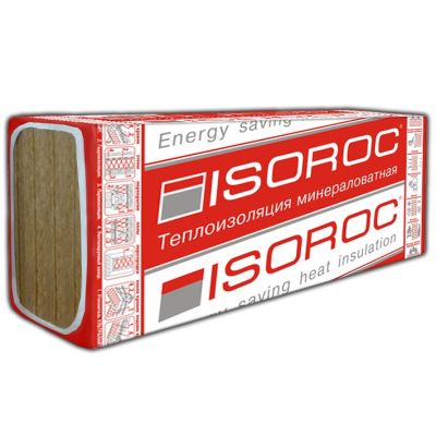 Ультралайт Изорок 50*600*1200 плотность 35 в Туле