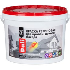 Краска резиновая DALI терракотовая 12 кг (1) Рогнеда