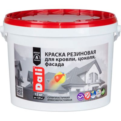 Краска резиновая DALI зеленая 12 кг (1) Рогнеда в Туле