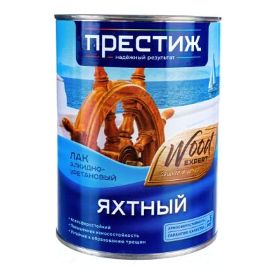 Лак яхтный матовый 0,9 л (14) "Престиж" в Туле