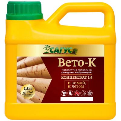 Антисептик Сагус Вето-К 1,5кг в Туле