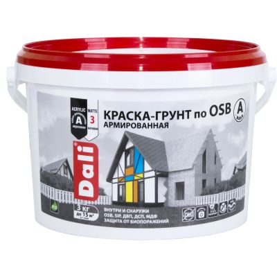 Краска-грунт  DALI по OSB БАЗА А 3 кг (1) Рогнеда																														 в Туле