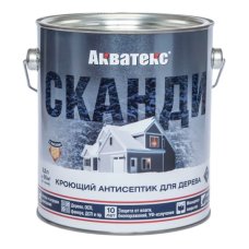 Акватекс-сканди топленое молоко 2,5л (4) Рогнеда
