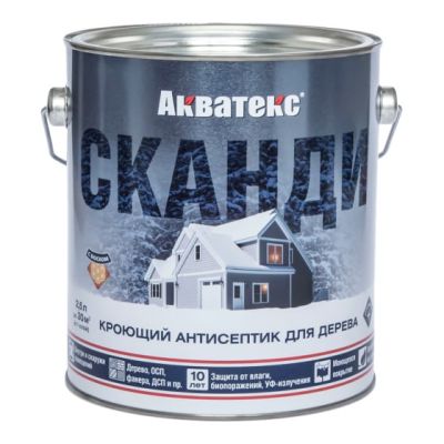 Акватекс-сканди имбирь 2,5л (4) Рогнеда в Туле