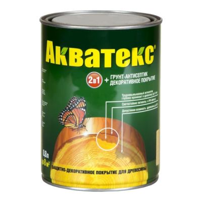Акватекс бесцветный 0,8л (6) Рогнеда в Туле
