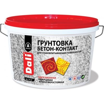 Грунтовка DALI Бетон-Контакт 3,5кг (1) Рогнеда в Туле