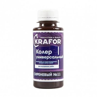 Колер универсальный №11 сиреневый 100мл (6/108) "Krafor" в Туле