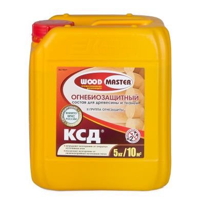 КСД огнебиозащитный состав Woodmaster 5кг (1) Рогнеда в Туле