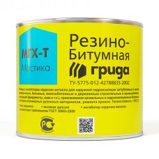Мастика резино-битумная МГХ-Т 2кг (1/210) "Грида"
