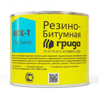 Мастика резино-битумная МГХ-Т 2кг (1/210) "Грида" в Туле