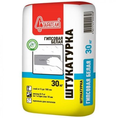 Штукатурка гипсовая Старатели белая, 30кг в Туле