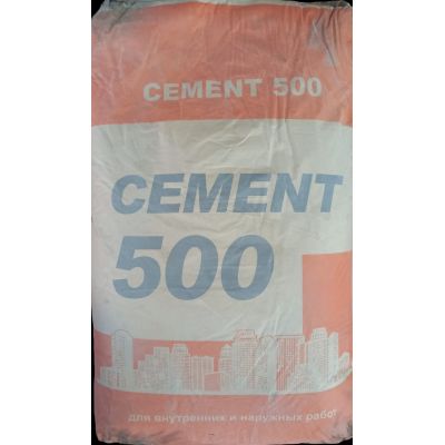 Портланд Цемент М 500 Д20 (25кг) в Туле
